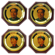 Mao's portrait standard portrait green and elderly ornaments Mao's grandfather's portrait home office desktop decoration gift