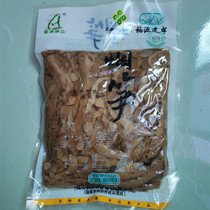 Xiangxin braised tobacco bamboo shoots smoked bamboo shoots dried bamboo shoots wild tender bamboo shoots Hunan Xiangchai Jinggangshan crispy bamboo shoots