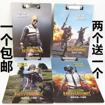 Jedi survival splint animation board Splint cardboard A4 folder Office writing board clip exam writing pad