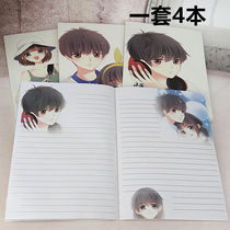 4 heart-pounding notebooks diaries notebooks student gifts stationery illustrations color pages