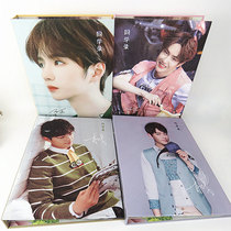 Xiao Zhan Wang Yibo students record students graduation commemorative book Creative A4 message address book Cute stationery for men and women