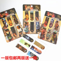 Nezha Naruto one piece magnet Magnetic bookmark boys double-sided creative small fresh primary school students free