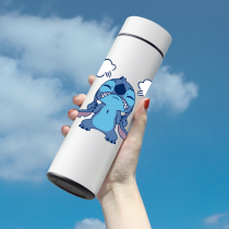 Dumeng Stizi smart thermos cup male and female students 316 stainless steel portable personality trend cartoon water cup
