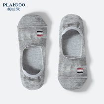 Parandot mens business invisible boat socks shallow summer thin low-top silicone non-slip anti-slip non-shedding cotton socks