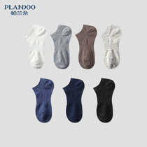 Parandot mesh breathable invisible boat socks men low-top shallow mouth summer thin short socks sweat-absorbing heel cotton socks