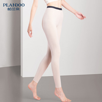 Parandot New Thickened Autumn Pants Woman Fever Duvet No Mark gush cotton wool trousers female inside wearing warm pants wire suede pants