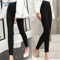 Palanto black velvet leggings women wear high waist slim pants spring and autumn magic pants small black pants
