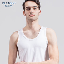 Palandoo Hurdle Vest Male White Elastic Breathable Undersuit Vest Summer Sling