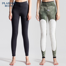 (Special clearance) Palandot double-layer cashmere Lamb hair warm pants female knee waist protection winter slim cotton pants