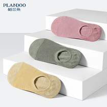Parandot 5 pairs of silicone non-slip do not fall off with invisible boat socks women summer thin sweat-absorbing breathable shallow cotton socks