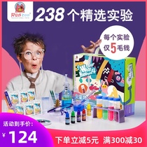 Childrens science experiment set Primary school stem toys Kindergarten science and technology small production materials handmade Mars pig