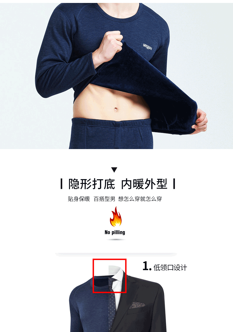 Купить Комплект нижней одежды Мужские термобелье мужской плюс толстый ...