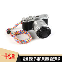 SLR camera Micro single hand wristband rope Canon Nikon Sony Fulica Pentax Panasonic hand woven umbrella rope