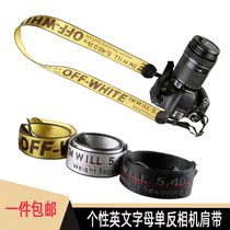 Camera Strap Shoulder Strap Lanyard DSLR Micro Single Sony Canon OFFWHITE TIDE brand Neck strap Lanyard