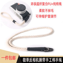Pure cotton camera wrist strap Lanyard Micro SLR camera wristband suitable for Sony Fuji handmade DIY hand rope