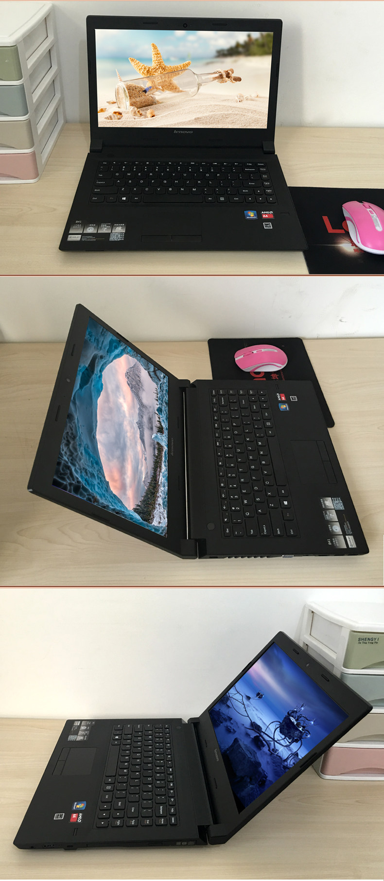 lenovo/联想 b41 b41-35/b51-35四核轻薄便携学生商务笔记本电脑