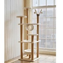 Sisal solid wood cat scratch board cat climbing frame space cat nest tree cat grabbing post cat jumping table cat grinding claw toy