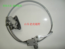 Bosor J1 original front brake pump Bosor M5 front brake pump Bosor M5 J2 front brake tubing