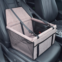 Pet car mat hanging bag thick waterproof front and rear row single seat out dog car mat Teddy car hanging bag