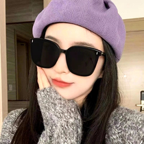 Japan's purchase of a new large frame of BM2022 the small sunglasses the female trend of the high-level anti-ultraviolet sunglasses