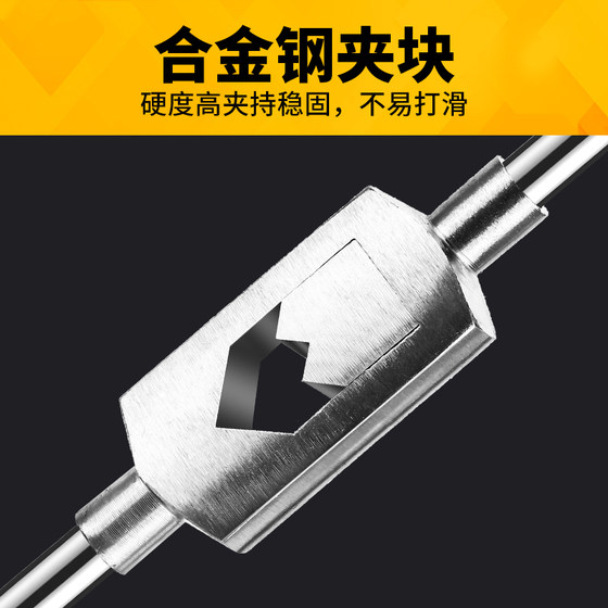 수동 탭 렌치 M2-4 태핑 와이어 태핑 핸드 M12-M24 와이어 작업 M18-M36 도구 M75 탭핑 장치 수동 탭 렌치 M2-4 태핑 와이어 태핑 핸드 M12-M24 와이어 작업 M18-M36 도구 M75 탭핑 장치