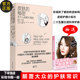 Genuine Skin Secrets Books Adler Skin Care Full Book Female Skin Care Books Tutorials Protect Skin Books Books About Skin Books Daquan Collection Skin Knowledge Daquan Nursing Health Books Girls Makeup Genuine Skin Secrets Books Adler Skin Care Full Book Female Skin Care Books Tutorials Protect Skin Books Books About Skin Books Daquan Collection Skin Knowledge Daquan Nursing Health Books Girls Makeup