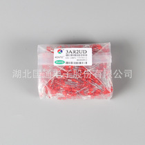 Kuangtong red light emitting tube 3mm LED bright red red light emitting diode Kuangtong 3AR2UD 1000 pcs