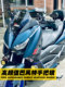 Yamaha xmax300nmax155 핸드 헬드 미러 fosha 350vespa bafengte bow 수정 된 백미러 부품 Yamaha xmax300nmax155 핸드 헬드 미러 fosha 350vespa bafengte bow 수정 된 백미러 부품
