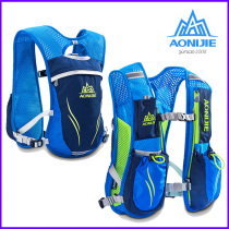 Onetier cross-country running water bag backpack 5 5L men's and women's marathon shoulder riding bag lightweight close-fitting bottle bag