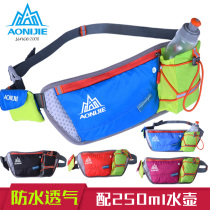 Sports purse running multifunctional mobile phone purse men's and women's outdoor riding marathon equipment close-fitting kettle bag