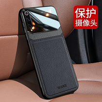 Xiaomi 9 mobile phone case leather case Xiaomi 9se mobile phone case Glass Xiaomi 9pro protective case mi9 Silicone all-inclusive business soft shell drop-proof personality creative mens fashion brand Womens ultra-thin net red new product S