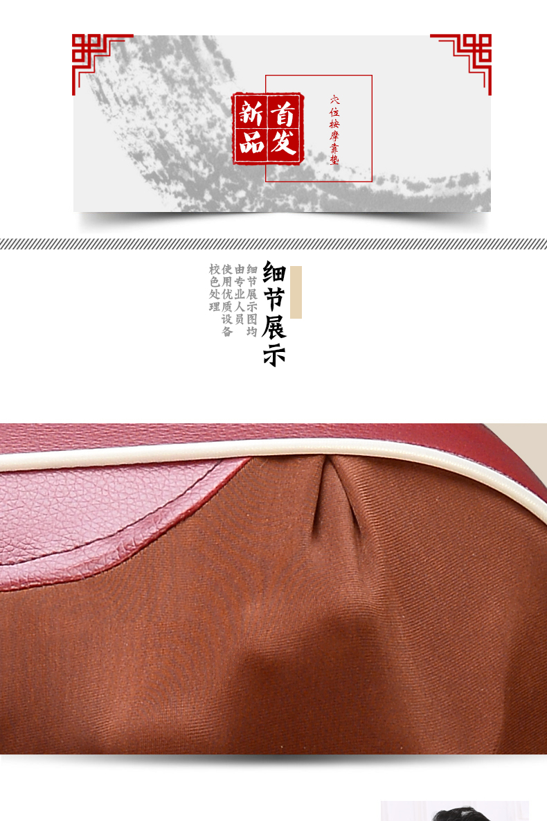 Массажное устройство для шеи и плеч Shu Yuan Массажное устройство для шеи и плеч Shu Yuan