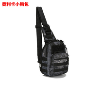 2021 new mens chest bag slingshot outdoor waterproof steel ball backpack multifunctional shoulder bag mens trend