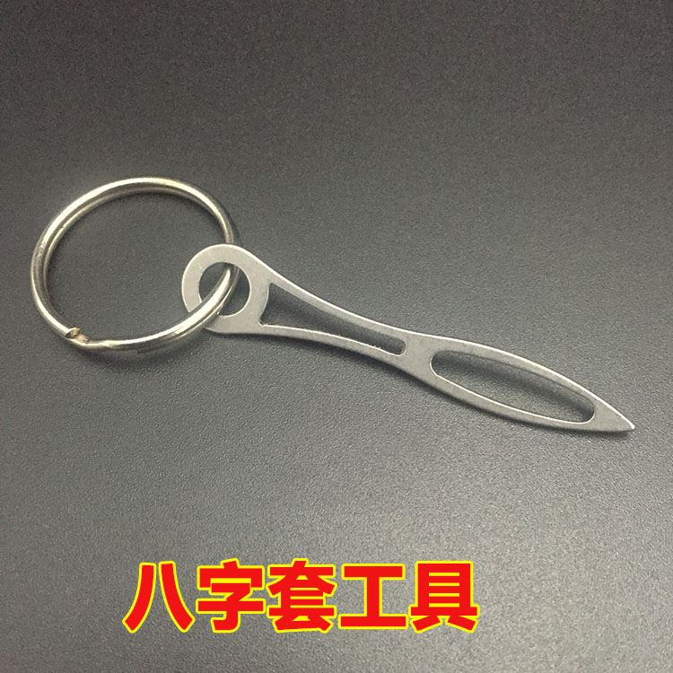 folding scissors portable portable multifunctional mini scissors small thread head scissors fishing stainless steel zhang xiaoquan