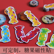 Stick candy cute baby early childhood refrigerator sticker creative magnet iron cartoon black whiteboard magnetic reward Mark sticker