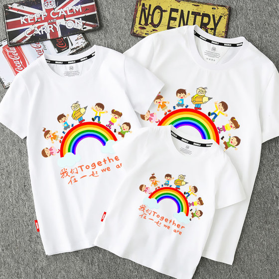 Parent-child outfit, family of three, fashionable summer outfit 2025 new trendy short-sleeved T-shirt, we travel together, class uniform Parent-child outfit, family of three, fashionable summer outfit 2025 new trendy short-sleeved T-shirt, we travel together, class uniform