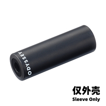 Odyssey Joysyick mending the shell (single)