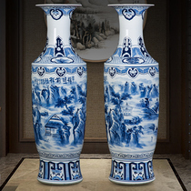 Jingdezhen ceramic hand-painted large vase antique splendid embroidery future blue and white porcelain new house opening gift large ornaments