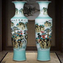Jingdezhen ceramic hand-painted carving floor large vase Jiangnan spring color alpine flowing water library home ornaments