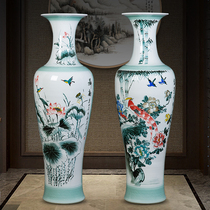 Jingdezhen ceramic hand-painted large vase lotus brocade chicken carved shadow celadon Chinese-style living room decoration ornaments