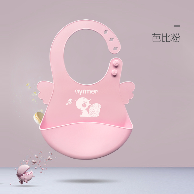baby eating bib silicone baby stereo waterproof eating bib eating rice poet baby eating bib rice poet