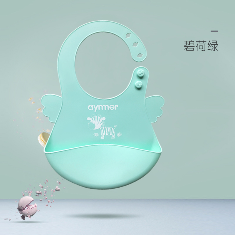 baby eating bib silicone baby stereo waterproof eating bib eating rice poet baby eating bib rice poet