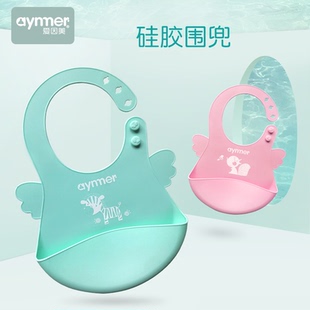 baby eating bib silicone baby stereo waterproof eating bib eating rice poet baby eating bib rice poet