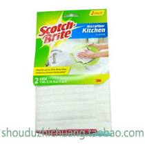 2 pieces of clean rags for 3M efficient kitchens and tableware imported from the United States