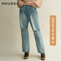 MOUSSY 20 new high waist washed hole straight casual jeans 010DSS11-0330