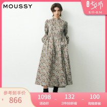 MOUSSY 2021 spring and autumn new products stand-up collar pastoral style bud sleeve waist dress female 010ESM30-0620