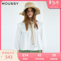 MOUSSY 2021 spring and summer new product Small stand-up collar bubble sleeve denim doll shirt shirt 010ESB11-0340