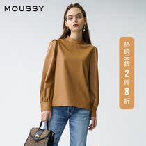 MOUSSY spring new temperament stand collar PU leather loose casual shirt women 010DAG30-6950