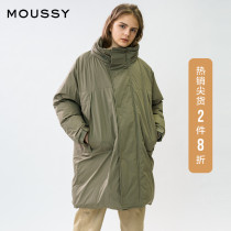 MOUSSY spring new functional wind hooded loose casual long down jacket 010DAW30-7130