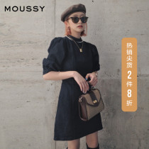 MOUSSY spring and autumn new small high collar puff sleeve slim denim dress female 010DAG11-5450